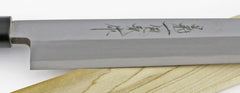 Kikuichi Kasumi Series Yanagi - 13" (33 cm)