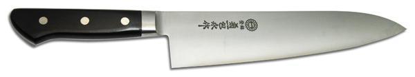 Kikuichi GC Series Carbon Steel Gyuto - 10.5" (27cm)