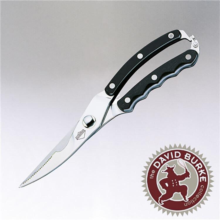 Frieling Poultry Shears  - 10"